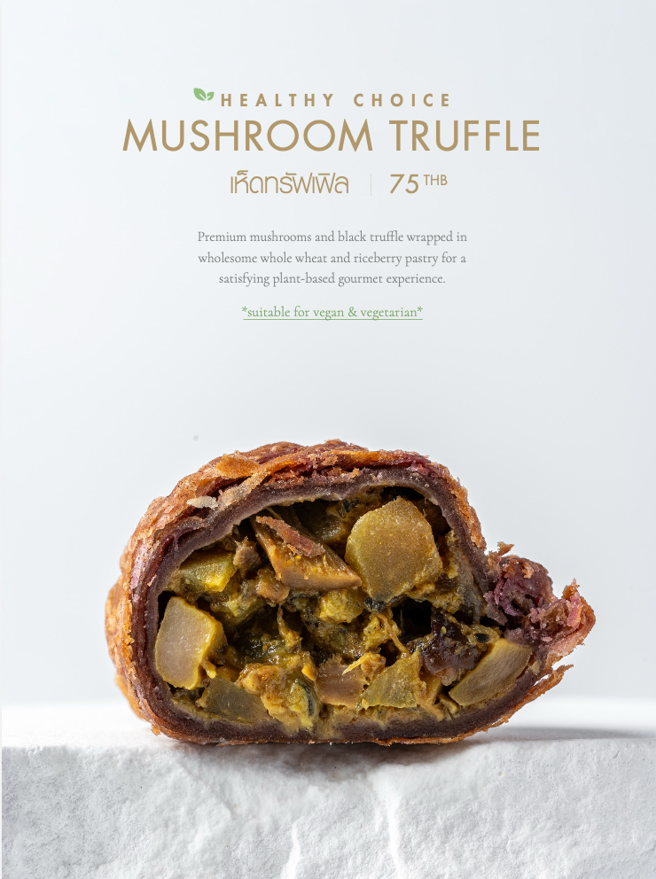 Healthy Mushroom Truffle