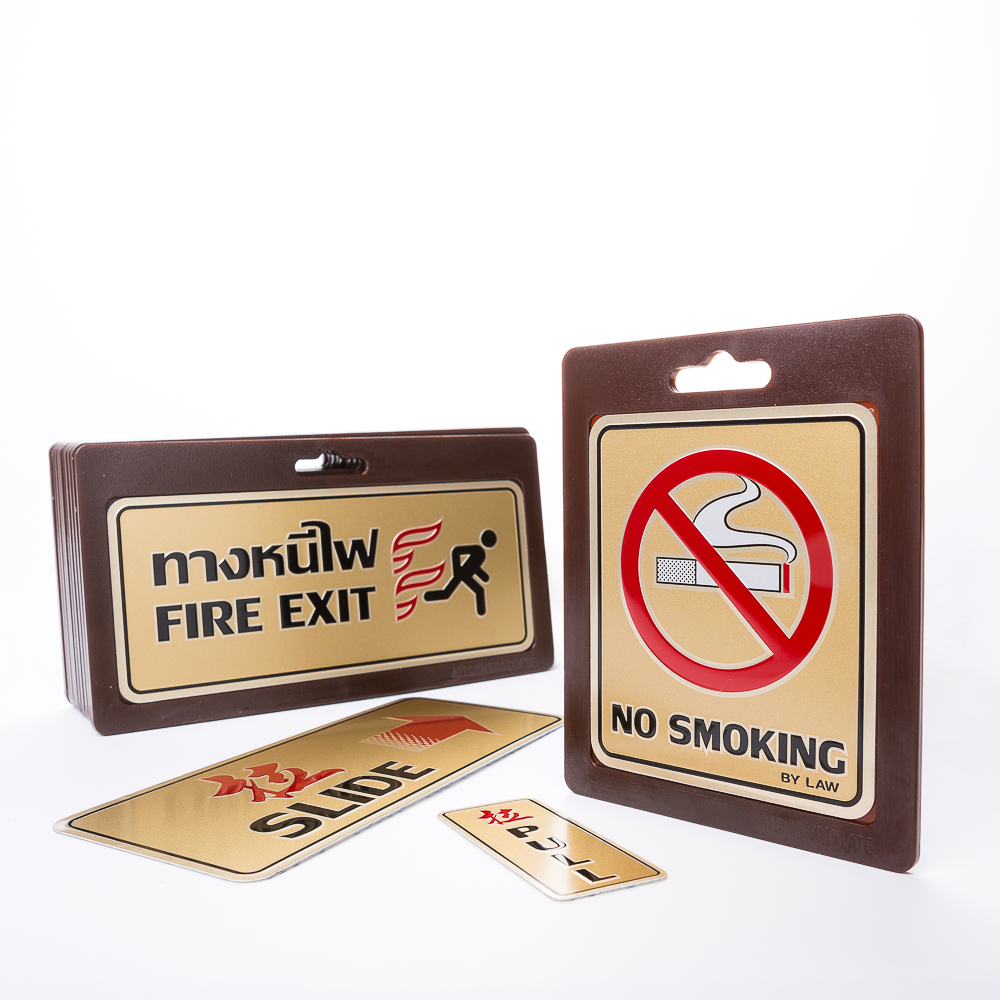 Embossed Gold-Black Signs