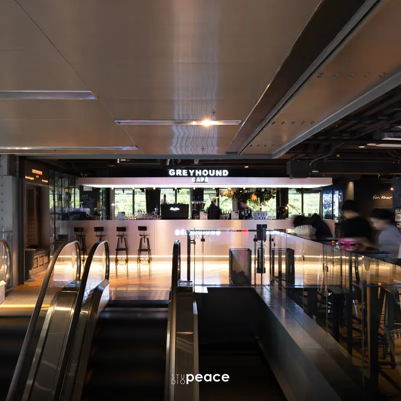Beanhound by Greyhound - Siam Center — 1