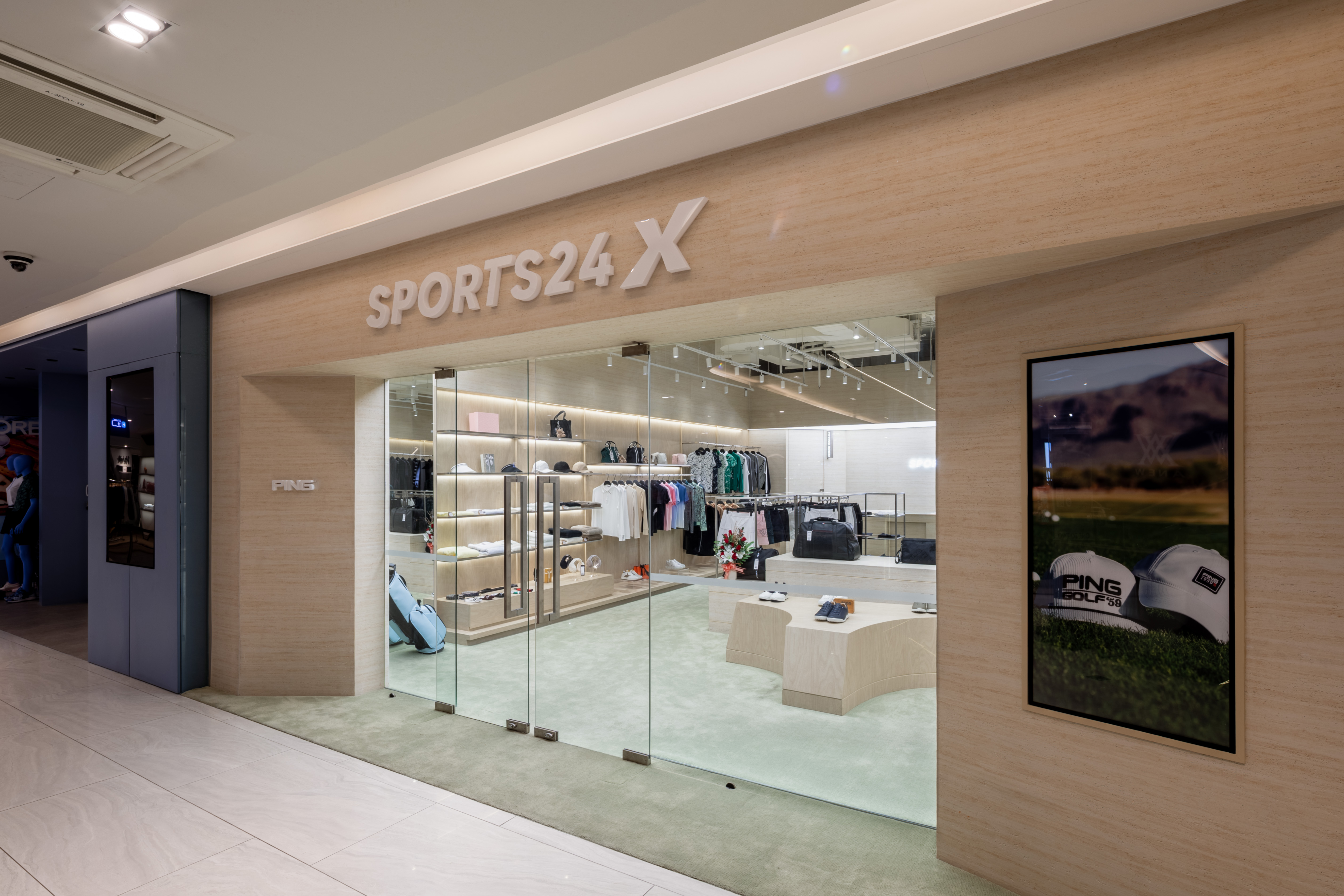 Sport24X — Thaniya Plaza — 14