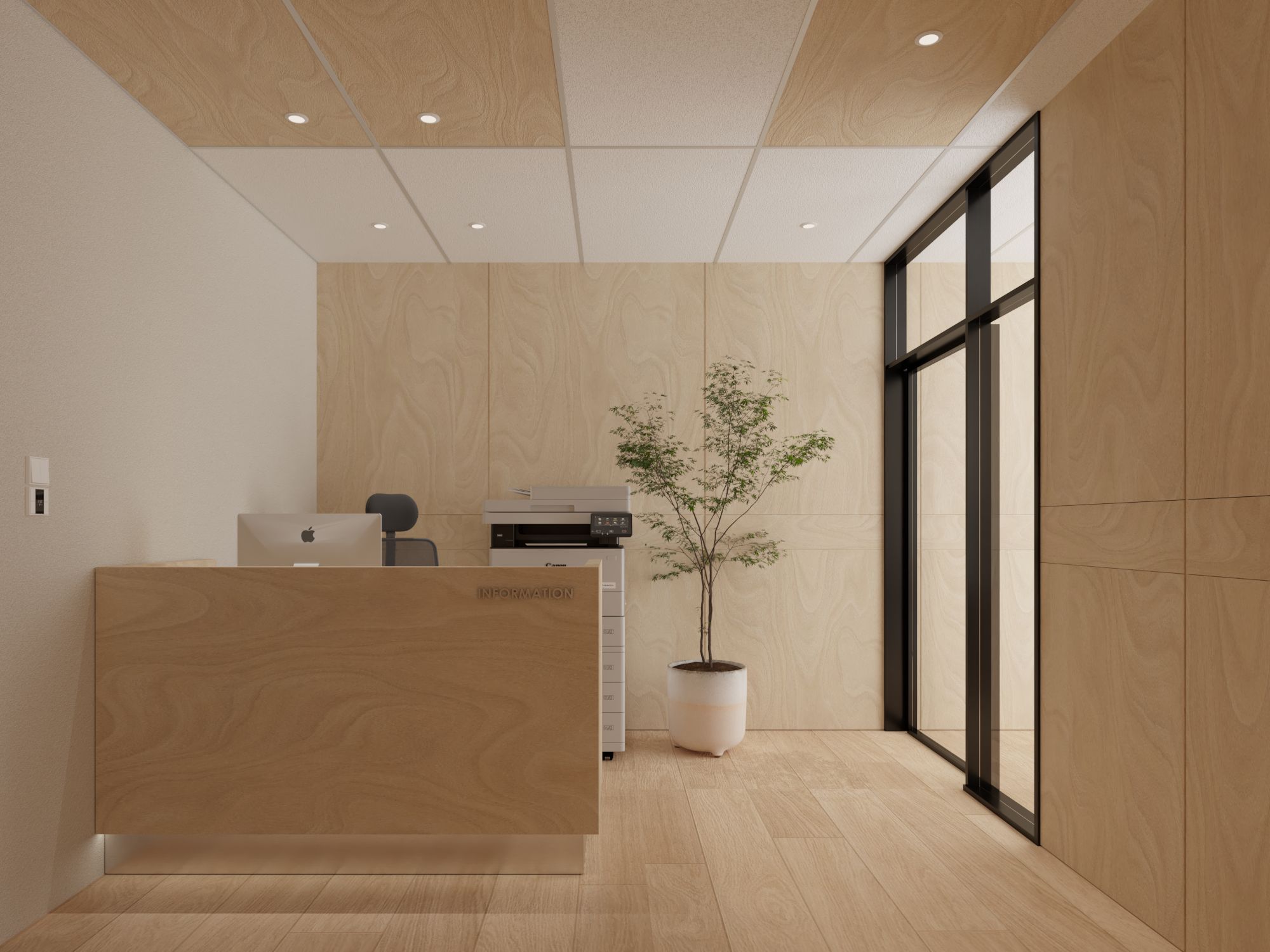 Gist Office
