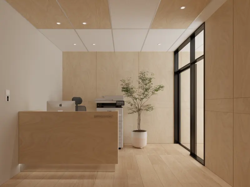 Gist Office — 1