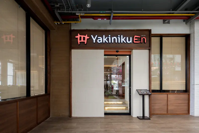 Yakiniku En — 2