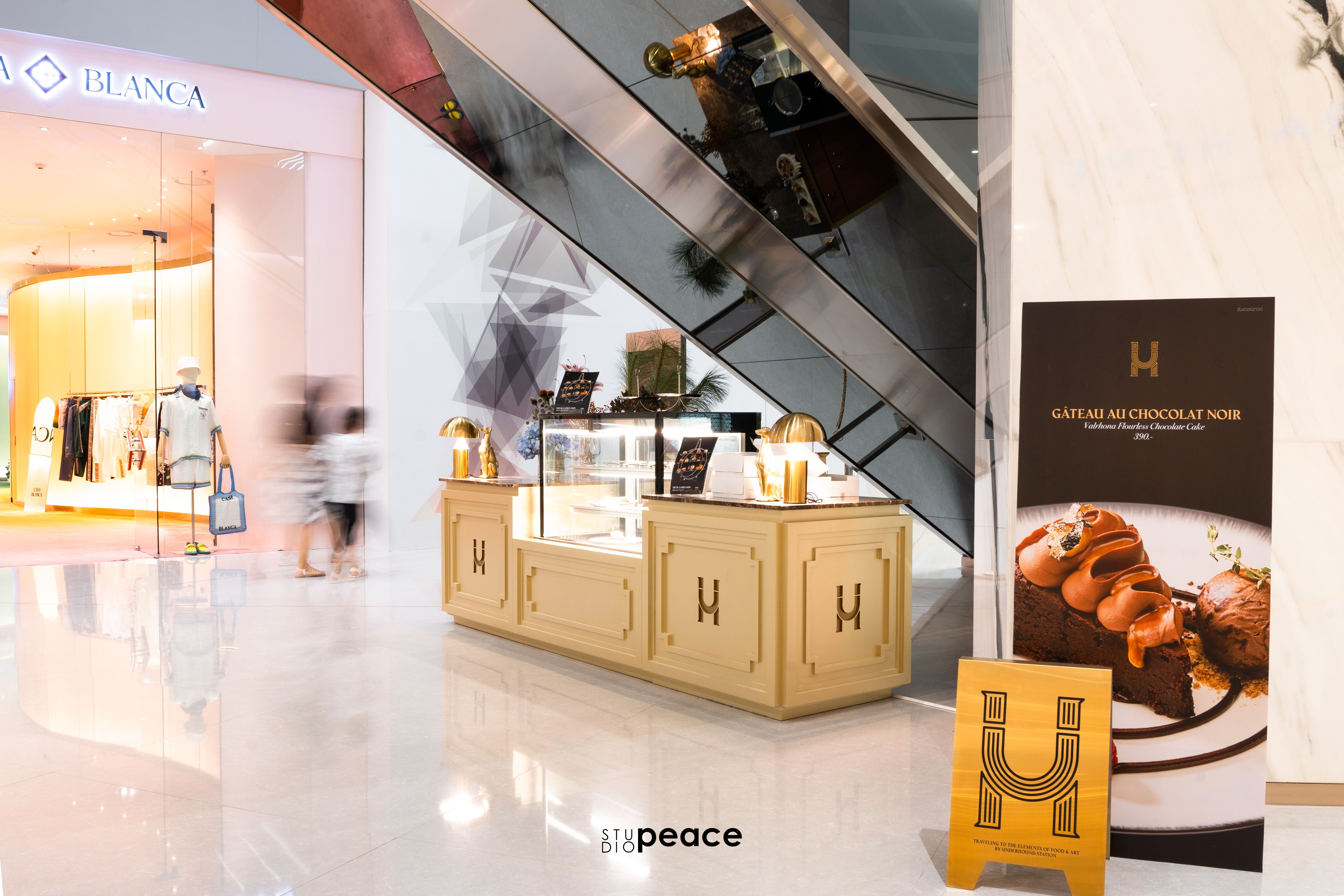 Underhound by Greyhound — Siam Paragon — 13