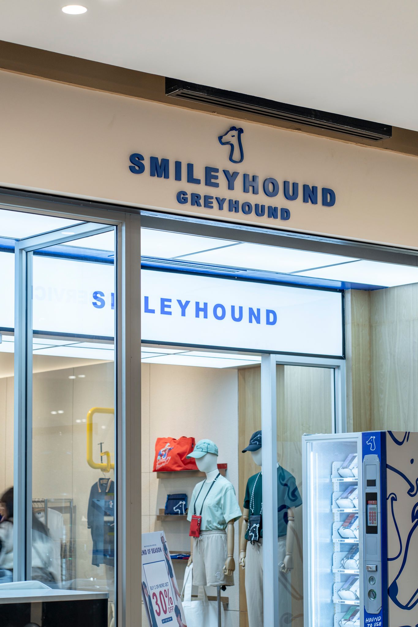 Smileyhound — Central Westville — 14