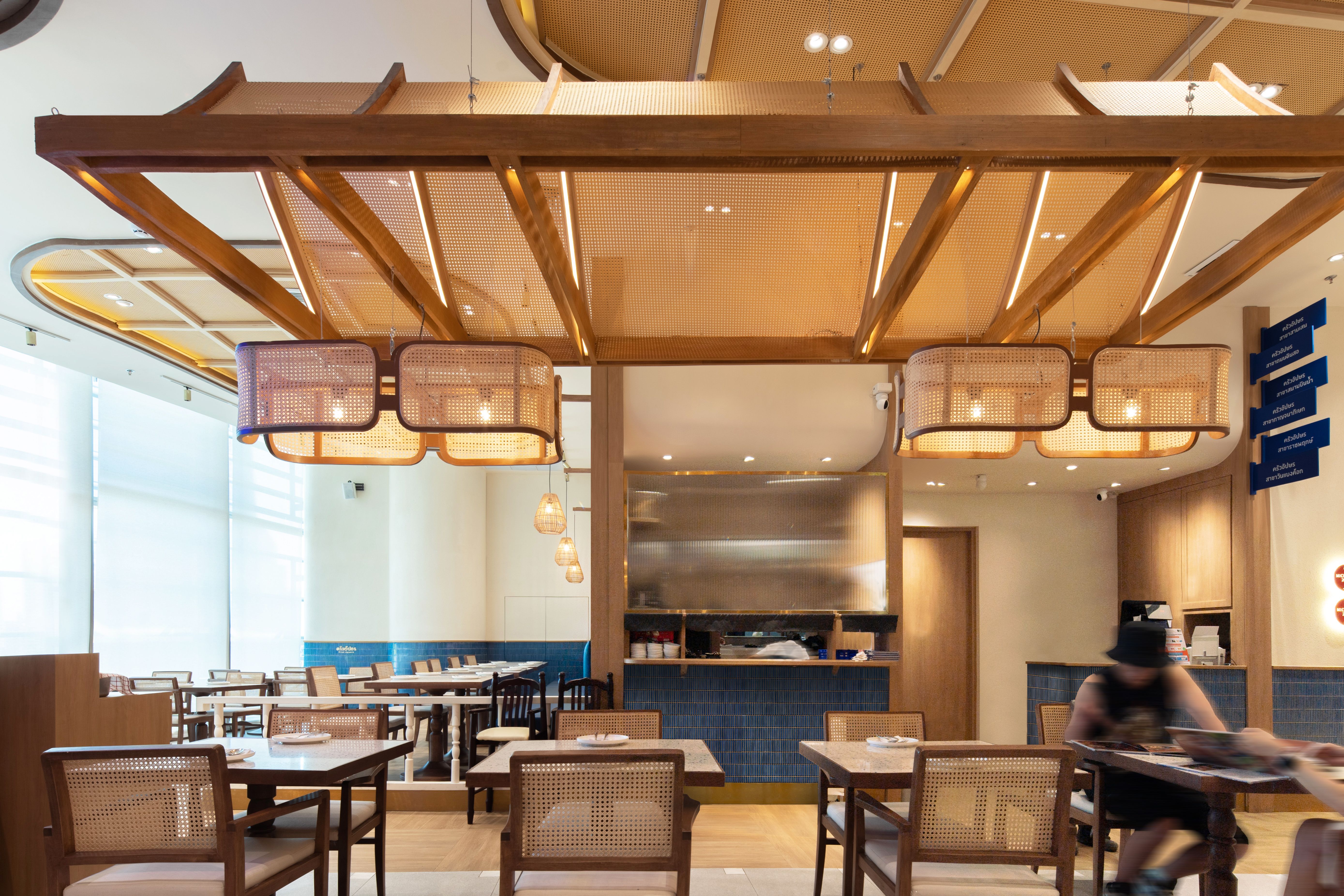 Krua Apsorn — One Bangkok — 10
