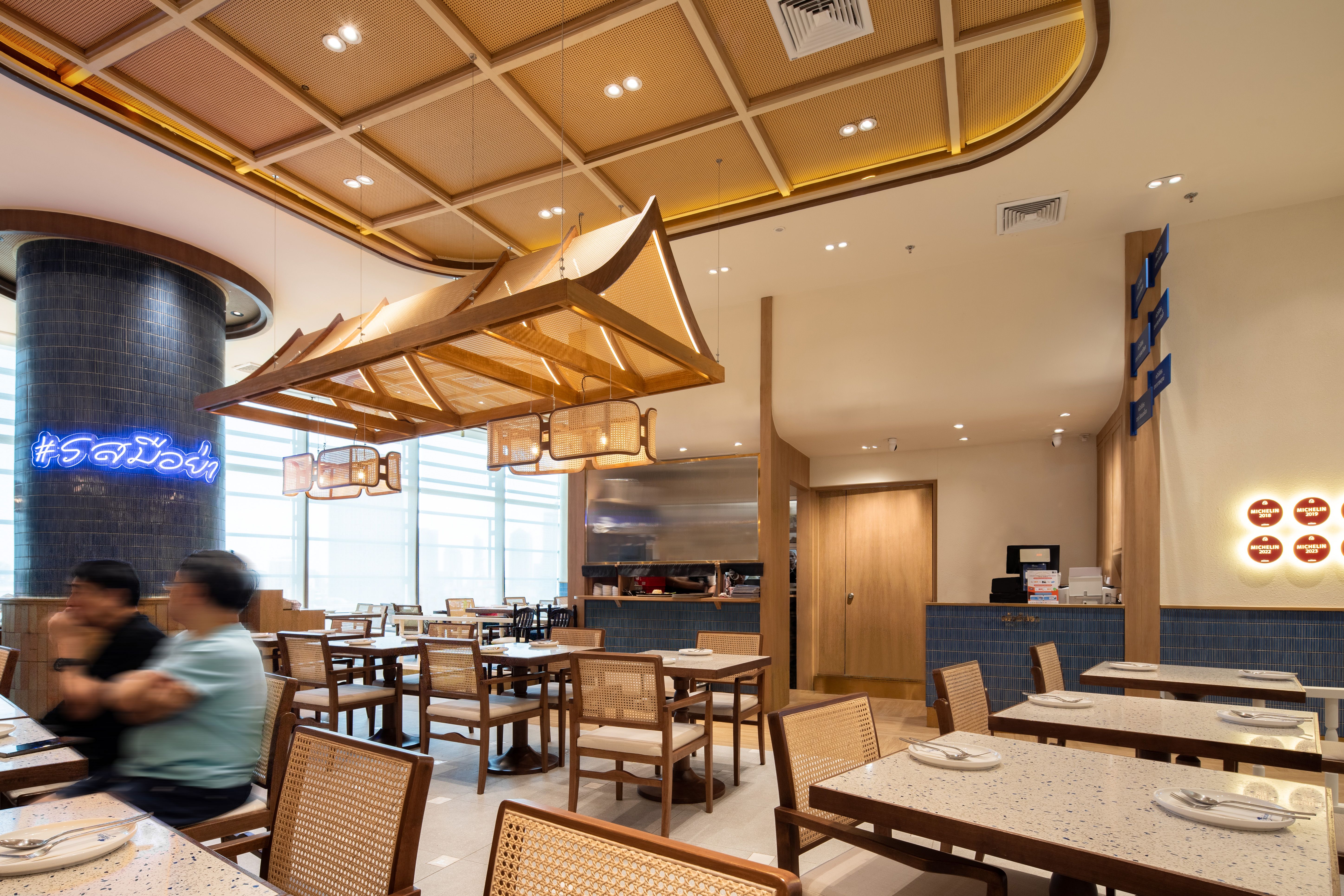 Krua Apsorn — One Bangkok — 5