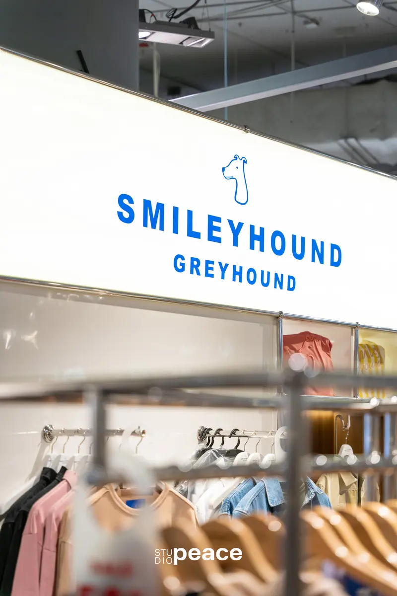 Smileyhound Popup — Siam Paragon — 11