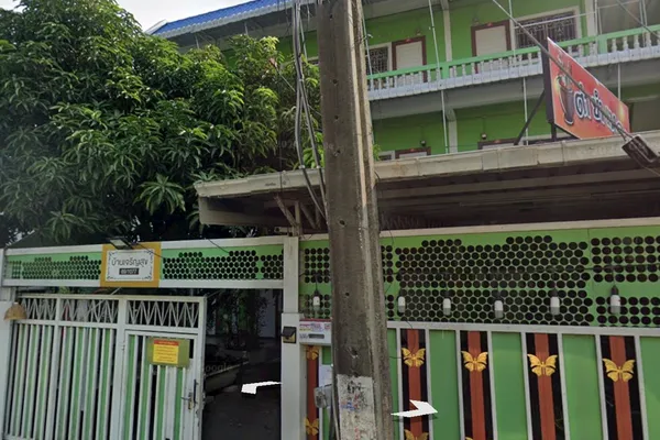 บ้านเจริญสุขอาคาร1 วัดเฉลิมพระเกียรติซอย4