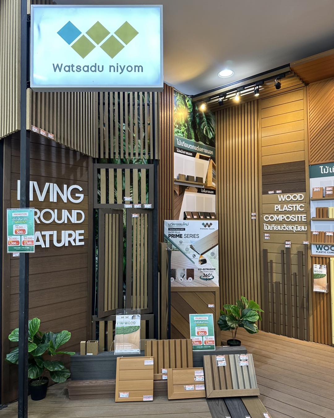 Watsadu Niyom at Grand Opening Design Village Ratchada with Premium WPC Promotions