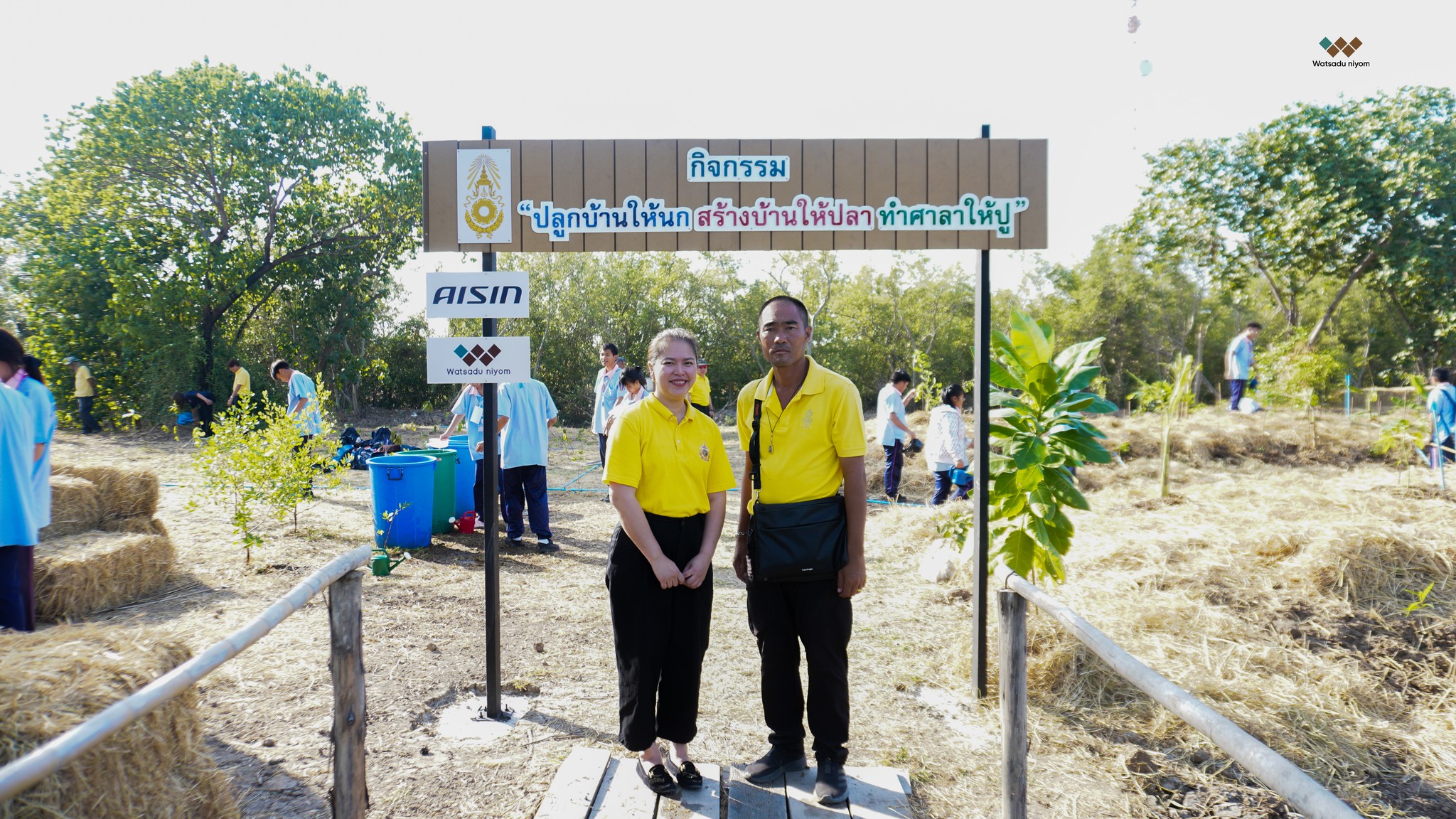 Watsadu Niyom at World Soil Day 2024: Conservation Award Recipient