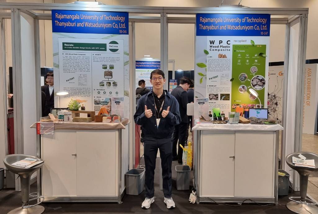 recoplast on the Asian Innovation Stage at E-Day @ HKTDC 2024