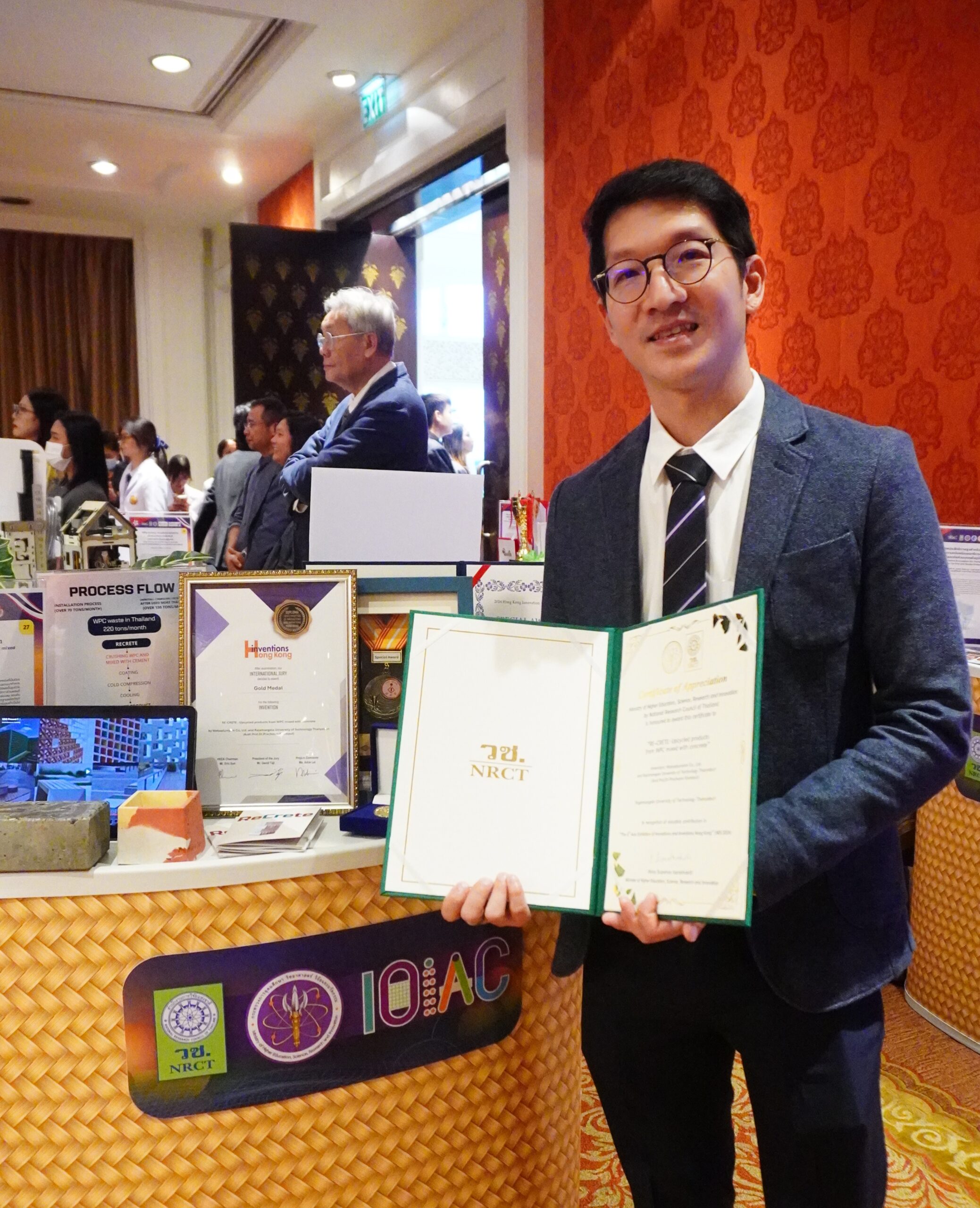 recoplast Wins International Gold Medal Award from Ministry of Science