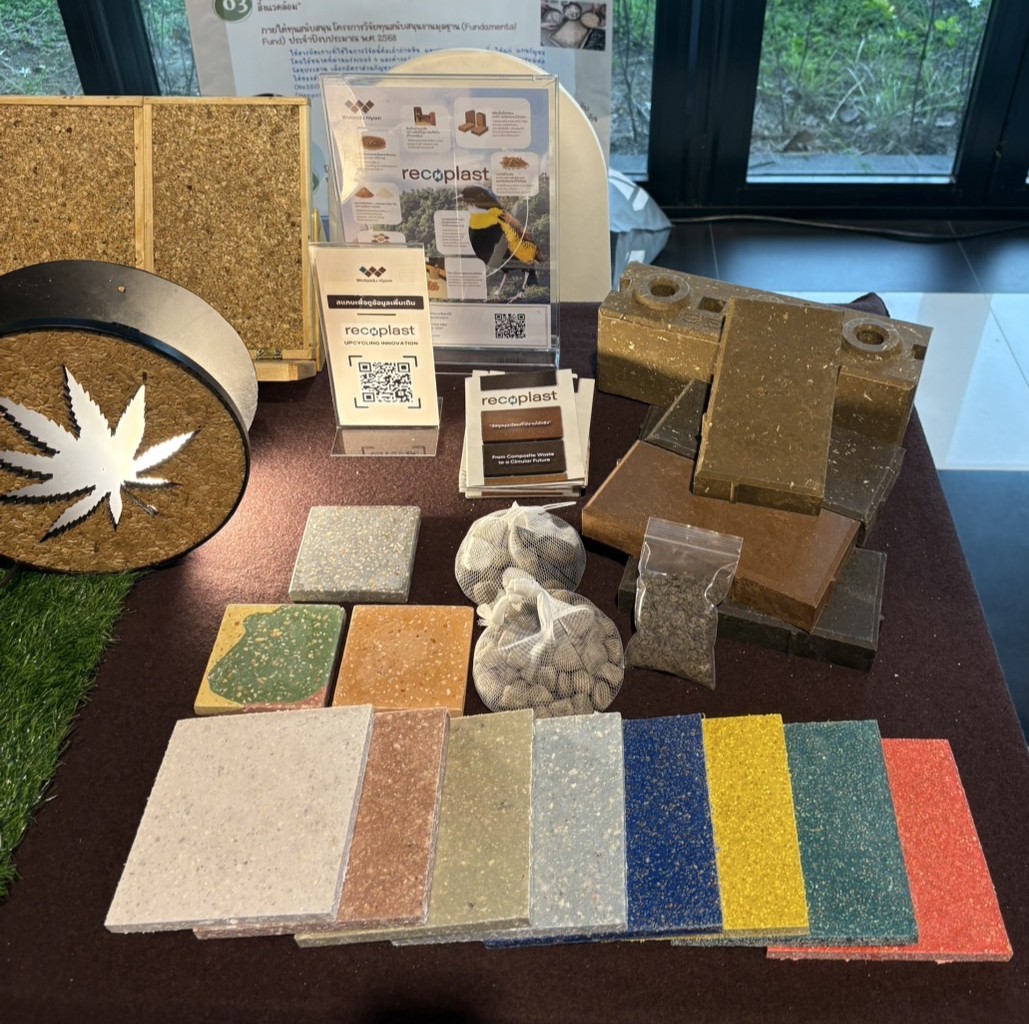Launch of Upcycle Innovation from WPC Waste at the 24th National Environmental Conference