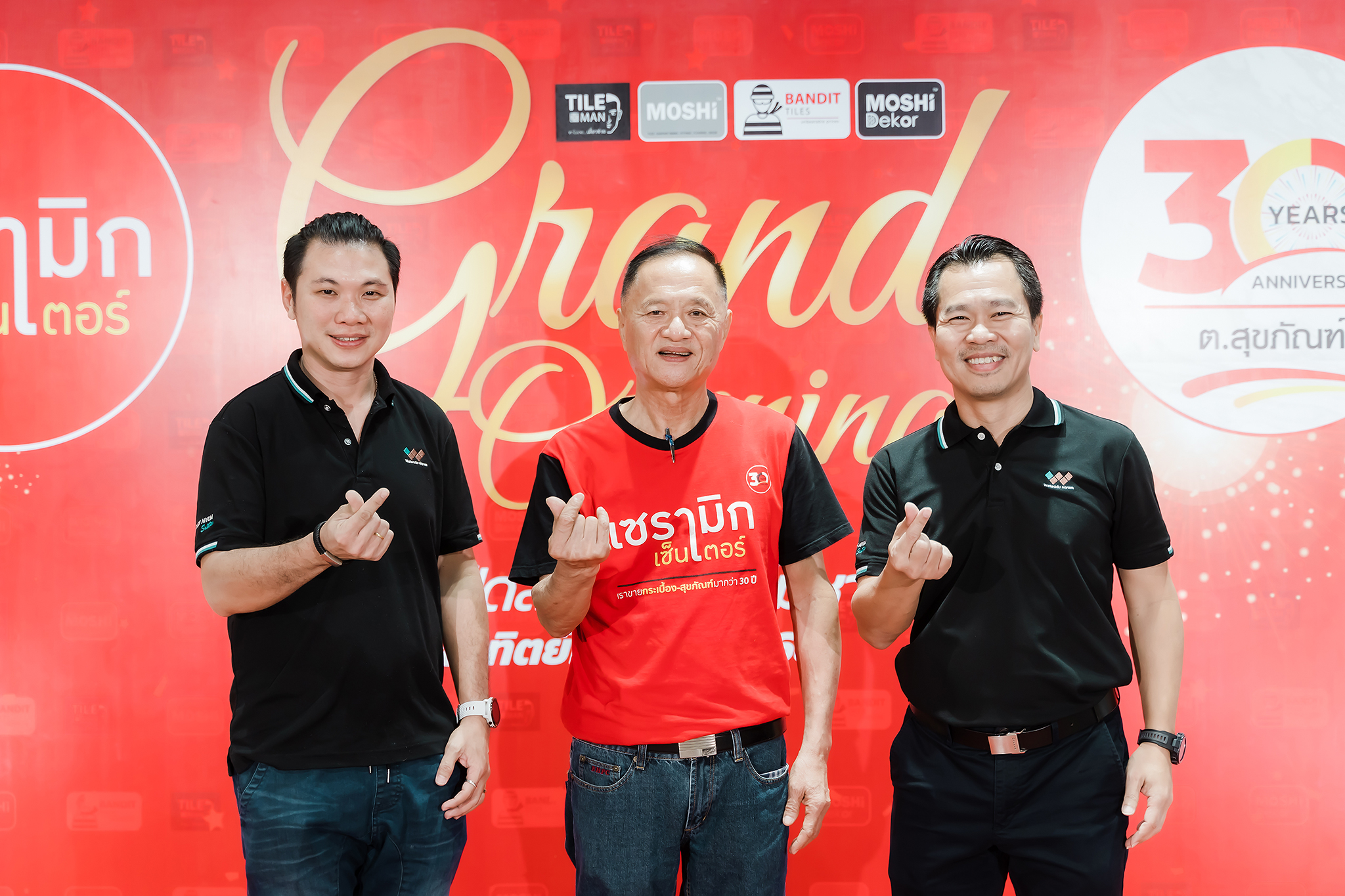 Grand Opening Celebration: T. Sukaphan 30th Anniversary with WPC Launch