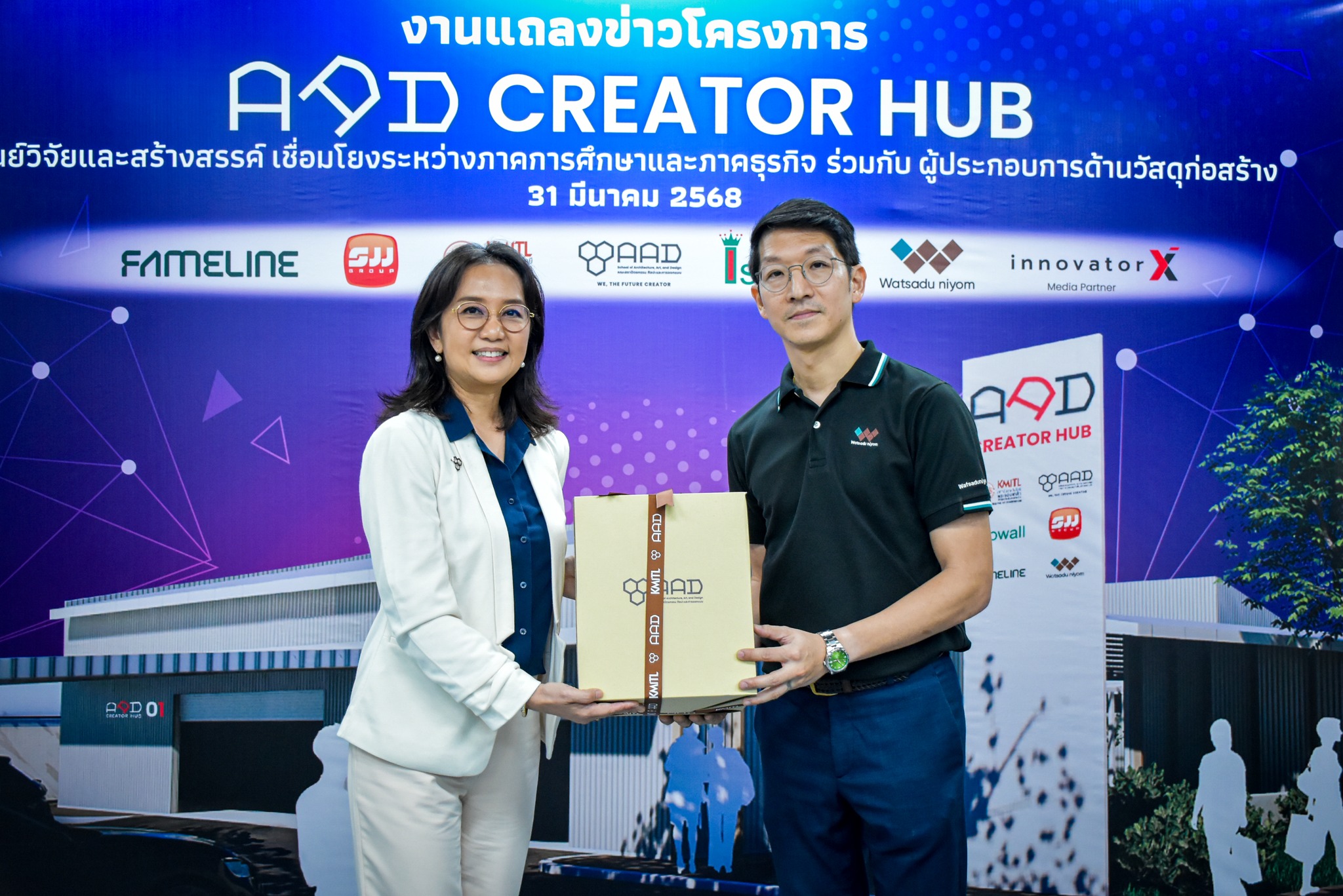 Watsadu Niyom Drives Sustainable Design Future with AAD CREATOR HUB