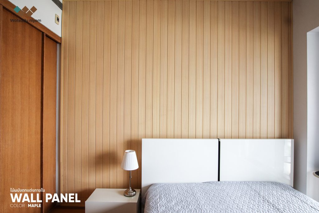 Maple Color โทนสีอบอุ่น มาแรงตลอดปี